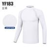 Camiseta Base de Protección Solar Pgm Golf, Disponible en Stock, Sensación Fresca de Seda de Hielo, Transpirable y que Absorbe el Sudor