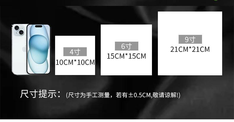 006160擦拭布_04.jpg