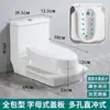 Inodoro de Doble Propósito para Sentarse y Agacharse Convertido en Inodoro para Agacharse, Escritorio Integrado, No Requiere Excavación, Inodoro Cubierto, Inodoro de Doble Propósito Expuesto para Agacharse