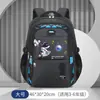 Nova mochila escolar para alunos do ensino fundamental Spaceman Mochila leve de alta qualidade para proteção da coluna vertebral Mochila de grande capacidade para crianças da 1ª à 6ª série