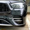 Adequado para Mercedes-Benz Classe E W213 E260 E300 E53 2021-2023 Peças de Modificação da Grade Faca de Ar Dianteira Amg