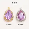 Pedras de Strass com Garras de Gota d'Água com Pedras de Strass com Garras Penduradas Costuradas à Mão, Fechos de Cristal, Pedras de Strass de Vidro com Garras Penduradas Individuais, Acessórios para Joias DIY Feitos à Mão