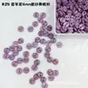 Botones esmerilados de 4 mm con dos agujeros botones para muñeca mini accesorios para ropa de muñeca ob11 ropa para muñeca bjd botones hechos a mano para DIY