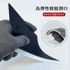 Herramientas de Instalación de Película para Ventanas de Coche Transfronterizas, Película para Cambio de Color de Coche, Rasqueta de Pez Volador, Película para Cambio de Color de Carrocería de Coche, Rasqueta de Aplicación de Película