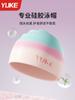 Gorro de Natación para Mujer Adulto 2025 Nuevo Silicona Impermeable Alto Valor Facial para Mujer Cabello Largo Más Cabeza Gorro de Natación