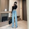 Amazon Aliexpress Musselina Super Macia Estilo Primavera Macio Solto Reto Caído Fenda Emagrecedor Versátil Jeans para Mulheres