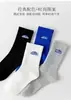 Calcetines para hombre y mujer, calcetines cortos para primavera y verano, color liso, finos, absorbentes de sudor, transpirables, negros, blancos, grises, calcetines invisibles, antideslizantes, que no se caen, calcetines de puesto callejero