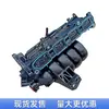 El Colector de Admisión del Motor 14001-6La0A es Adecuado para Accesorios del Motor del Nuevo Sylphy Sentra