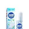 Los estudiantes llevan Heshe Heino L Spray Frío 50ml Spray Refrescante de Verano Spray Refrescante Artículo Predeterminado