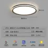 [Transfronterizo] Perla de Luz Ai Dengjiang Luz de Techo de Lujo Ligero Original Luz Flotante Americana de Gama Alta Minimalista Dormitorio Retro