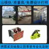 Processamento de Molde de Plástico Pequeno Abertura de Molde Processamento de Molde de Injeção Fabricação de Molde Fabricante de Injeção de Produto Plástico Personalização