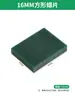 Cera para tallar joyería, láminas de cera blanda, bloques de cera para fundición de orfebrería, materiales para modelos de cera, láminas de cera verde, herramientas de cera para cuentas