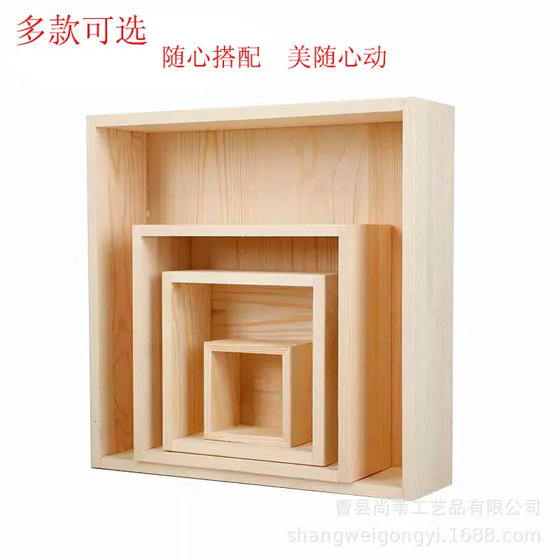正方木盒2