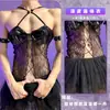 Lingerie Sexy Lobe Estilo Morcego Transparente Body Justo Roupa de Dormir Tentação Apaixonada Masculina Qqny Peça Única Atacado