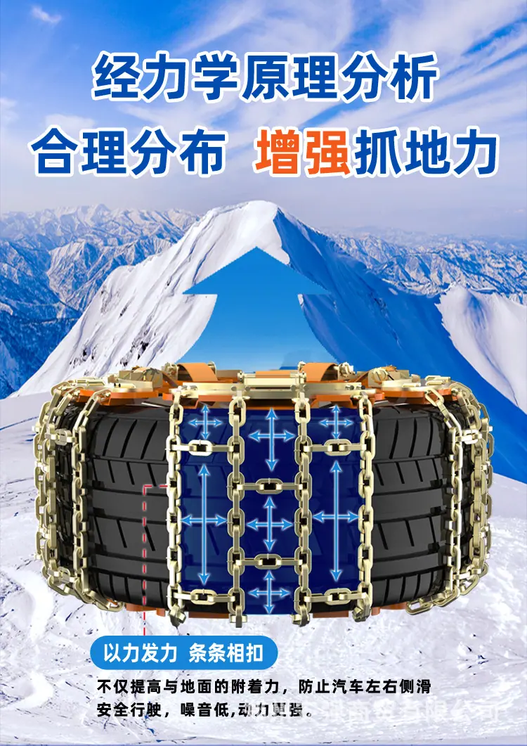 小田+小米详情图_09.jpg