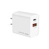 Cargador GaN PD45W US para Samsung S20S21S22S23 Apple 15 carga rápida adaptador multipuerto