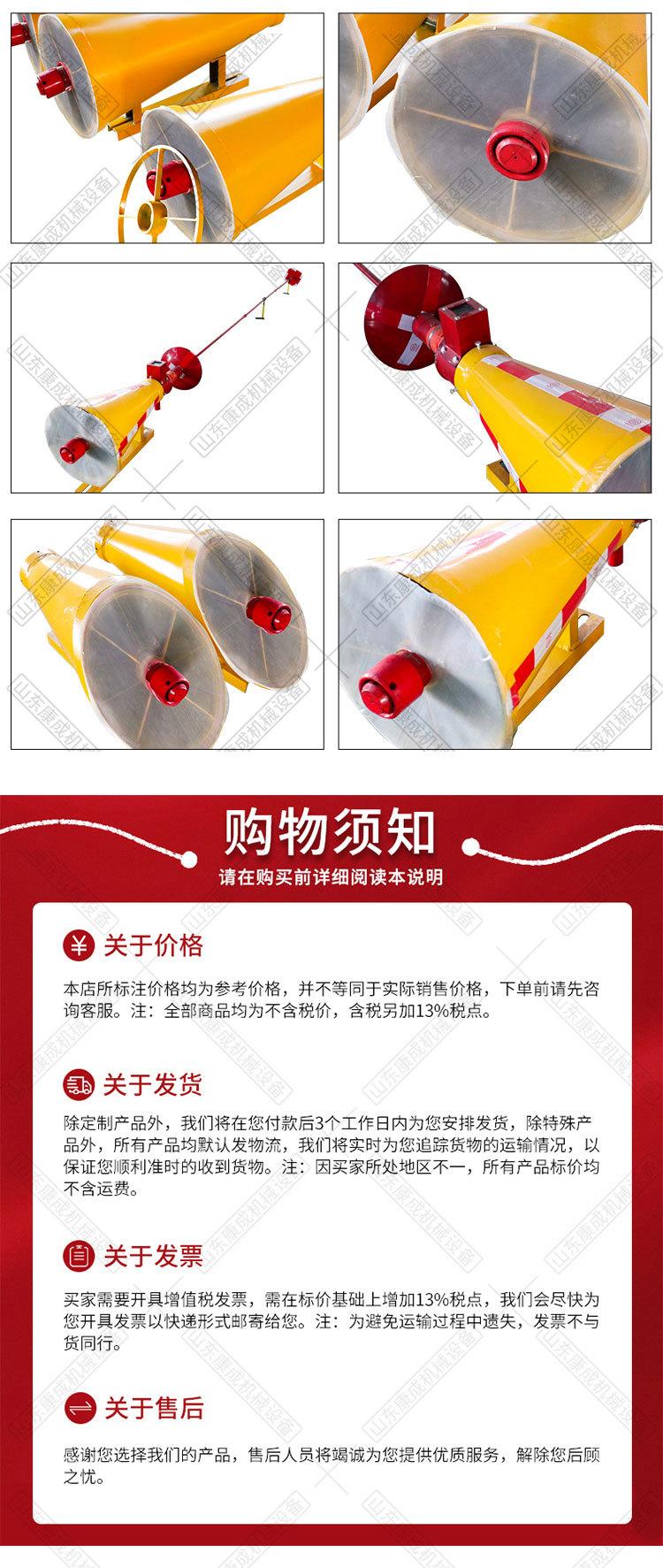 康成井下隔爆装置详情1_09.jpg