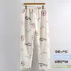 Pantalones de algodón de aire para maternidad Xiyue 2026 al por mayor para otoño e invierno, para uso prenatal y posnatal, con soporte abdominal, engrosados para abrigar y adecuados para dormir