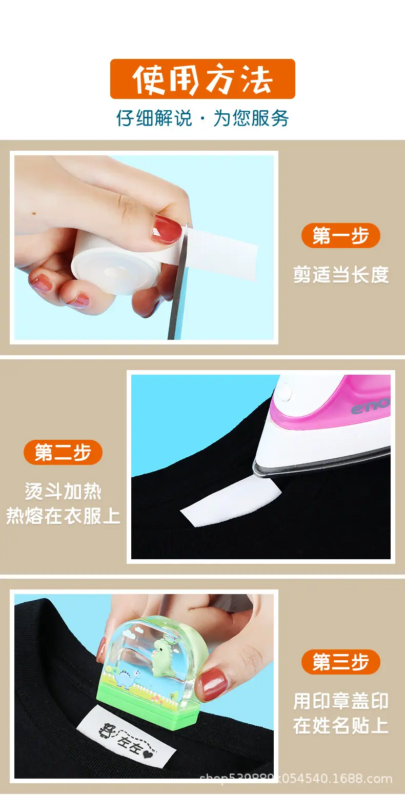 平头哥印章材料_03.jpg
