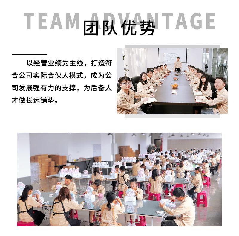 详情首尾模板_08.jpg