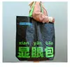 Bolsas de Tote Tejidas, Bolsas Tejidas Laminadas Llamativas, Bolsas Tejidas Promocionales de Forma Irregular de Gran Tamaño, Bolsas Tejidas de Moda Hechas a Medida