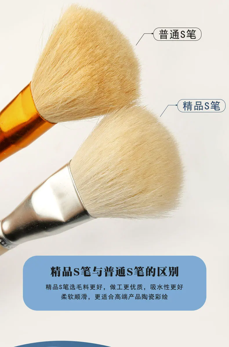 详情_05
