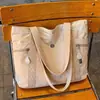 Nova bolsa tote simples de grande capacidade transfronteiriça, bolsa de mão casual e moderna, bolsa de ombro versátil para trabalho e deslocamento