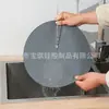 Tapete Aislante de Silicona de 24 cm con Rosca para Microondas y Horno, Resistente a Altas Temperaturas, Silicona de Grado Alimenticio, Tapete para Cocina de Inducción