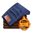 Pantalones vaqueros rectos holgados para hombre de la fábrica Guangzhou Yuanjin para otoño e invierno con forro polar, Pantalones largos de trabajo para hombre