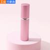 Vidro L01D-5ML frasco de spot 10ml tubo de alumínio frasco de spray de metal frasco mini conveniente tubo de alumínio incenso