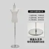 Mannequins para Vitrine de Loja de Roupas Manequim Meio Corpo Feminino Manequim para Vestido de Noiva Suporte de Exibição Mannequim Feminino