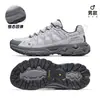 Zapatos de senderismo Camel Qingyan para mujer, nuevo modelo otoño 2026, suela gruesa, antideslizantes, impermeables, zapatos deportivos para senderismo al aire libre para hombre
