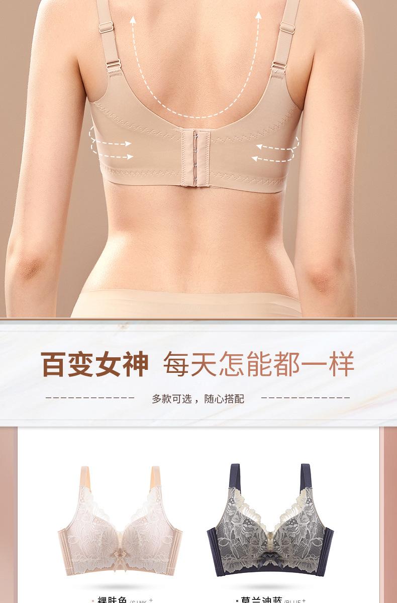 详情页1_17.jpg