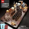 Conjunto de Chá Kung Fu Totalmente Automático para Uso Doméstico, Bandeja de Chá de Madeira Maciça, Acessórios Integrados para Mesa de Cerimônia do Chá de Vidro