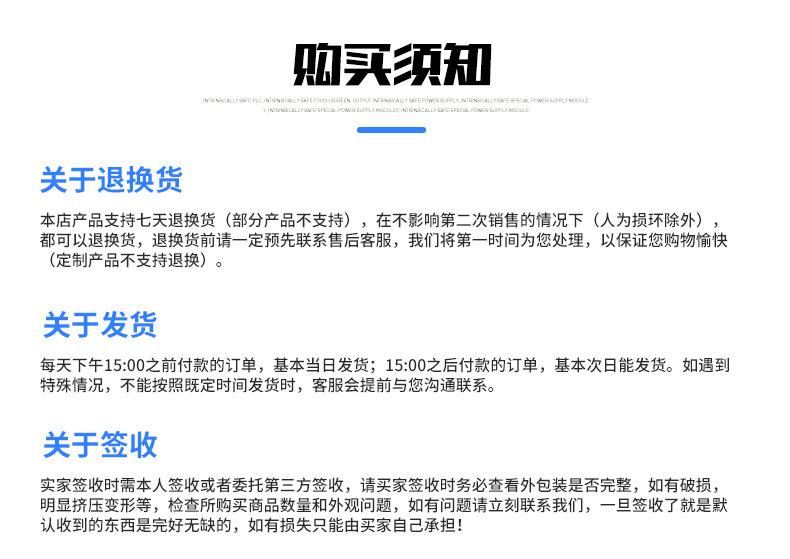 通版_10