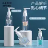 Frasco Dispenser de Cosméticos Lmltop 75ml Viagem Frasco Vazio Frasco Bomba de Pressão Loção Frasco de Pressão Pacote Único Lm733