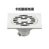 Ralo de Piso Espesso Auto-Selante de Aço Inoxidável para Venda por Atacado, Ralo de Piso de Banheiro, Ralo de Piso Anti-Odor, Ralo de Piso de Aço Inoxidável de Grande Drenagem