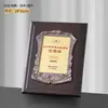 Medalla Autorizada de Madera 2025 Regalo Empresarial Proceso de Impresión Plana Placa de Lámina Dorada Certificado de Nombramiento