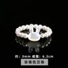 Jingdong Joias Anel de Cristal Natural Estilo Nicho High-End Anel Elástico de Bola Redonda para Mulheres Anel Pequeno da Moda