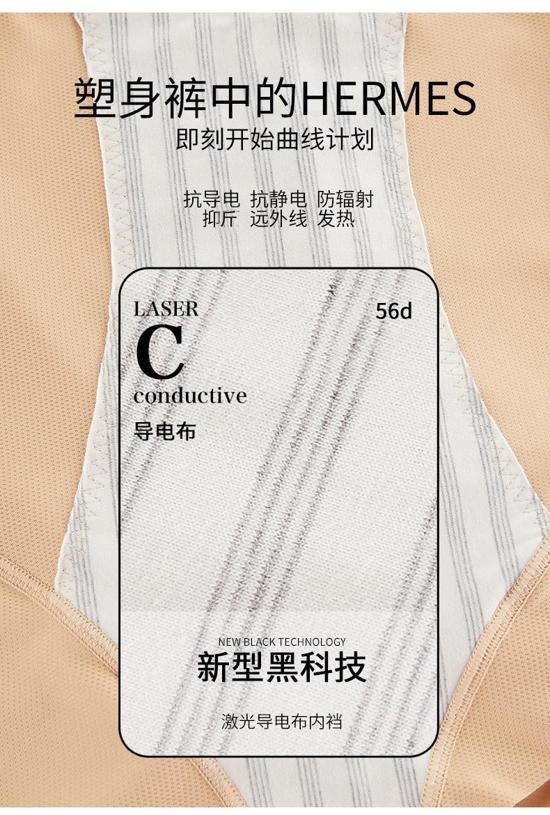 详情_06.jpg