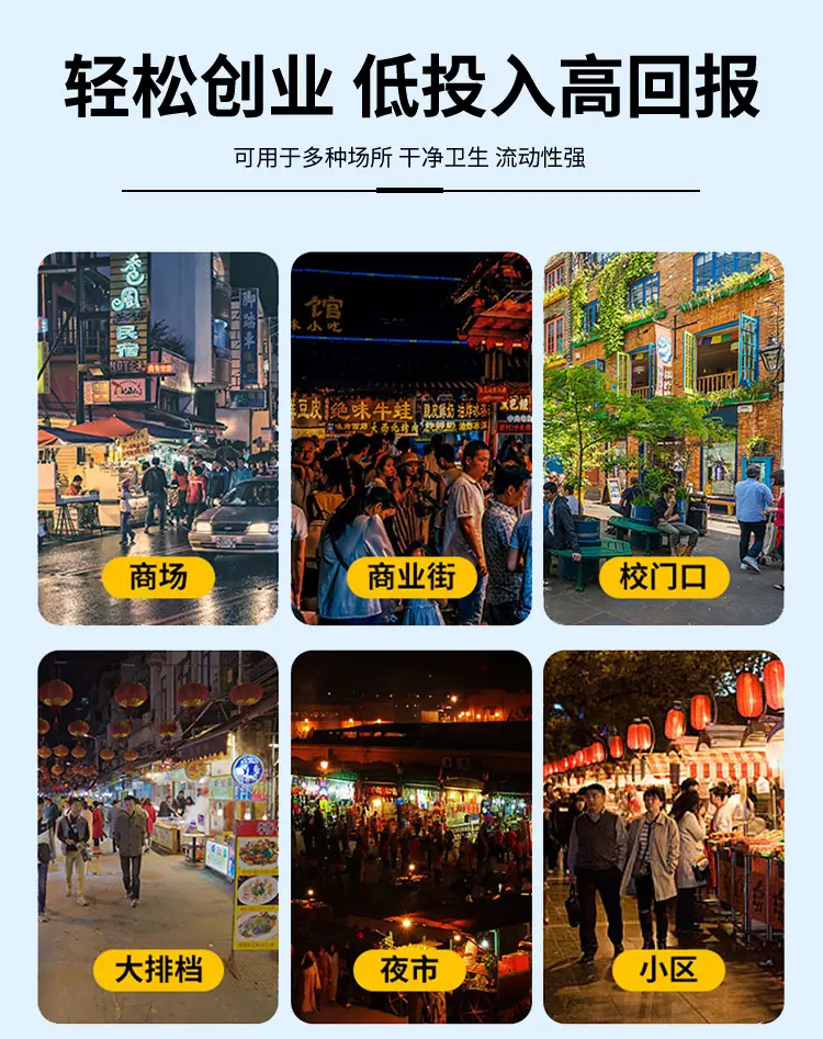 详情页_09.jpg