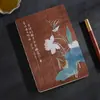Cuaderno Tejido de Bambú Estilo Chino A5 Grueso Bloc de Notas de Negocios Creativo Tendencia Nacional Retro Corporativo Logo Personalizado