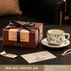 Juego de Regalo Práctico de Cerámica para Taza de Café y Platillo, Taza Personalizada para el Té de la Tarde, Sensación de Lujo Ligero y Gama Alta, Regalo Festivo