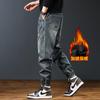 Calça Jeans Reitz Estilo Americano Retro Peso Pesado Para Ferramentas Masculina Outono Novo High-end Versátil com Elástico na Barra Harem para Homens