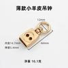 Llavero Campana Metal Accesorios Fábrica Venta al por Mayor Adecuado para Cordón de Cuero Cinta Cuerda Trenzada Anilla para Llaves con Pedrería Llavero de Coche