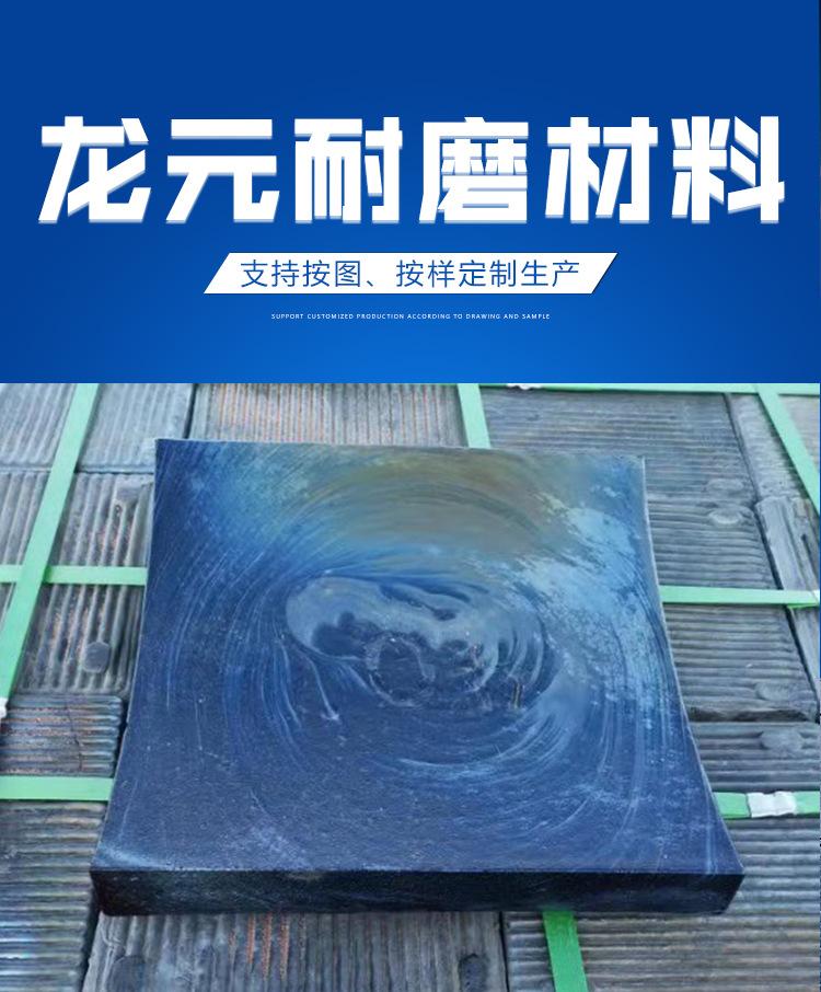首图2