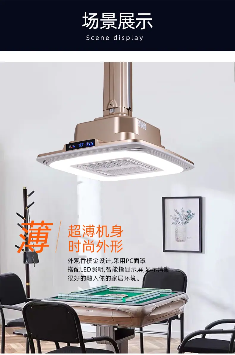 详情-09.jpg