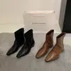 Botas de tacón de cuña elásticas de ajuste ceñido, súper modernas y bonitas para 2026, estilo francés, Botines cortos elegantes Maillard para mujer, principios de otoño