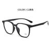 Yage CH8005 anteojos para miopía para hombre luz anti-azul montura completa modernos personalidad combinación de colores degradados nueva montura de anteojos
