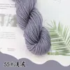 Hilo Acrílico Puro Hilo Retorcido de 4 Cabos Hilo para Zapatillas de Punto a Mano DIY Zapatos de Ganchillo Hilo para Cojín y Muñeca Acrílico Anti-Pilling Hilo de Tejer Acrílico